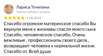 {{brizy_dc_image_alt imageSrc=